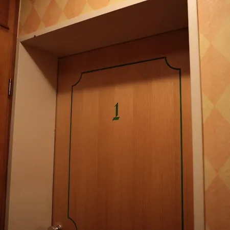 بيت ضيافة Seewirt Ecking